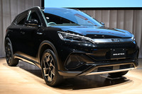 「BYD ATTO 3」の最新モデルが日本上陸　タッチスクリーンのサイズが15.6インチに拡大の画像