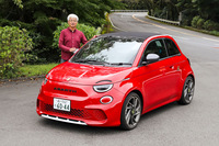あの多田哲哉の自動車放談――アバルト500eツーリスモ カブリオレ編