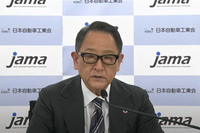 東京モーターショーが「ジャパンモビリティショー」に生まれ変わる
