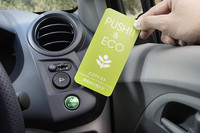 ホンダ・インサイト LS（FF/CVT）【ブリーフテスト】の画像