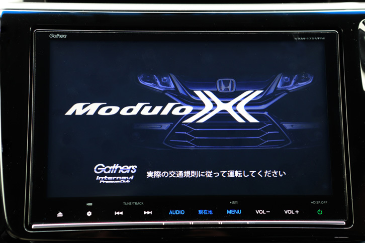 ホンダ・ステップワゴン モデューロX