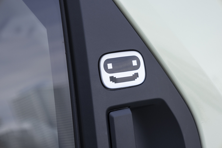 ヒョンデ・インスター ラウンジ