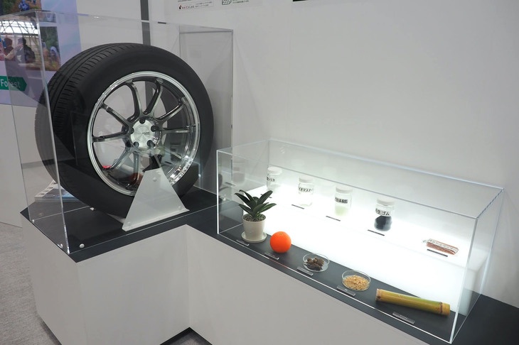 ウルトラハイパフォーマンスタイヤ「アドバンスポーツV107」の次世代コンセプトモデル。