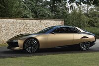 DSオートモビルのコンセプトモデル「SMトリビュート」。今回は、フレンチデザインが迷走している理由を考察し、復活へ向けた希望を探したい。