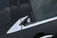 トヨタ・アルファード スペーシャスラウンジ プラグインハイブリッド（4WD/CVT）【試乗記】の画像