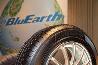 横浜ゴム、環境タイヤの新コンセプト発表
