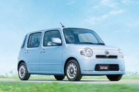 ダイハツ・ミラ ココア／ムーヴコンテが燃費向上