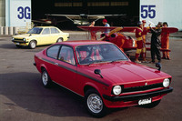 「いすゞ・ジェミニ」誕生から50年　いま振り返るGMのグローバルカー構想