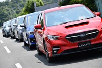 新型「レヴォーグ」には、新開発のステレオカメラのほか、スバル車として初めて斜め前方を検知するレーダーが搭載される。