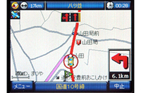 迷WANにはレーン案内も登場。