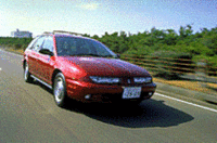 サターン、大宮にリテーラーをオープンの画像