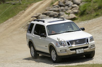 フォードSUVフルラインナップ試乗会【試乗記】の画像