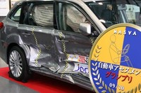 “最も安全なクルマ”は「レガシィ」！の画像