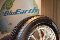横浜ゴム、環境タイヤの新コンセプト発表の画像
