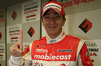小暮卓史の5戦連続ポールポジションを阻止したのは、松田次生。
