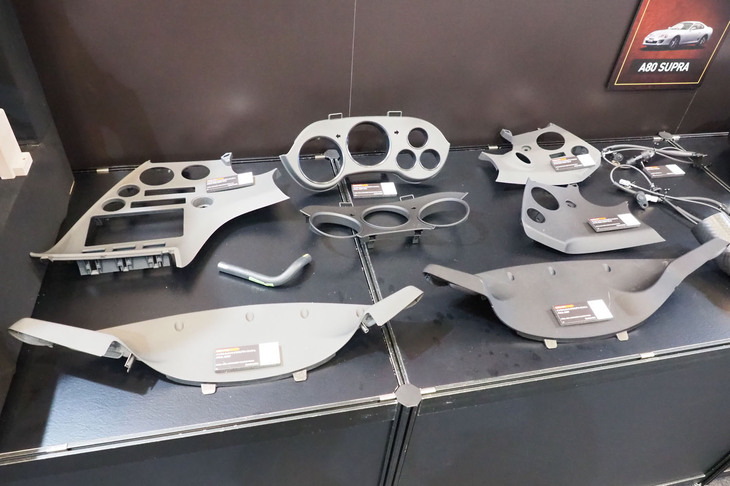 「オートモビル カウンシル2026」のトヨタブースの様子。