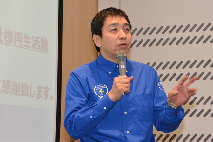 名車再生クラブの木賀新一代表。普段は日産でエンジンの開発に携わっている。