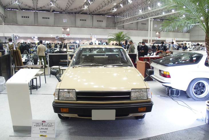 三菱トレディア（1982年）