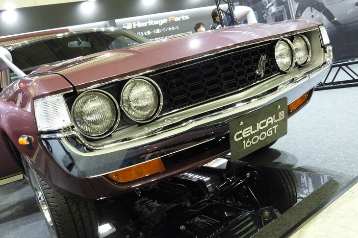トヨタ・セリカ リフトバック1600GT（1973年～）