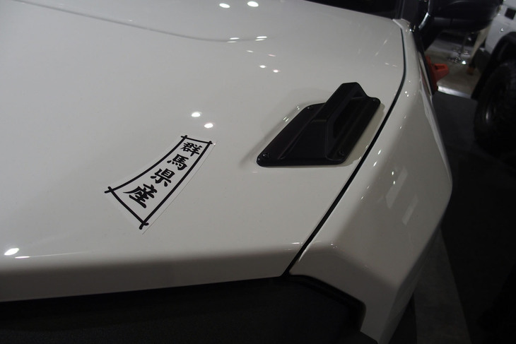 GTG MV type Atractive（GTG GUNMA TOYOTA GROUP）