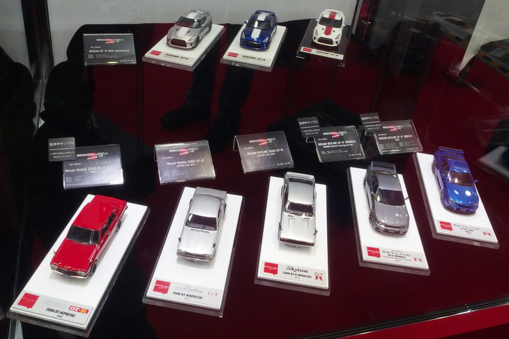 メイクアップのオリジナルブランド、アイドロンによる、「日産スカイラインGT-R」生誕50周年を記念した、1/43レジン製の歴代GT-Rコレクション。