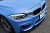 BMW M3セダン（FR/7AT）【試乗記】 できすぎたマシン の画像30