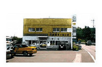 ヤナセ、軽井沢に臨時サービスステーション開設