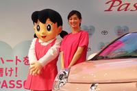 「トヨタ・パッソ」発表会の会場から