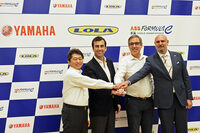 ヤマハがローラとともにフォーミュラEに挑戦　電動レースカーを共同開発