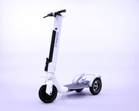 ホンダ・ストリーモ