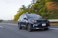 今回の試乗車は2リッターディーゼルターボモデルの上位グレード「シャイン パックBlueHDi」。2019年の国内導入当初の同等装備車は470万円ほどだったが、相次ぐ値上げで552万5000円にもなっている。