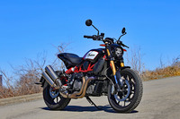 インディアンFTR 1200 S