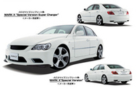 トヨタモデリスタ、スパチャー付き！　「マークX」コンプリートカーを限定発売