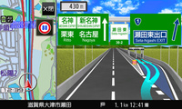 高速道路の案内も親切になった。例えばこの名神高速の瀬田東出口。実際は「出口」とだけ素っ気ないが出口名入りで出るなど、親切な表示に改められた。
