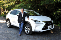 「水野和敏的視点」 vol.64 「レクサスNX300h“バージョンL”」