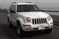 
	【写真上】ジープ・チェロキーレネゲード
	【写真下】ジープ・チェロキーLTD
	 