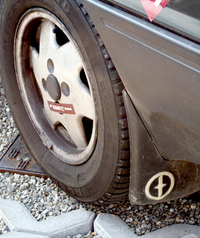 マッドガードにもFSOのマークが。