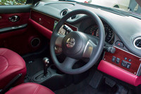 ミツオカ、「ビュート」20周年特別仕様車を発売の画像