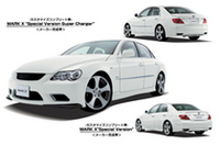 トヨタモデリスタ、スパチャー付き！　「マークX」コンプリートカーを限定発売の画像