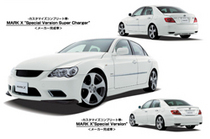 トヨタモデリスタ、スパチャー付き！ 「マークX」コンプリートカーを