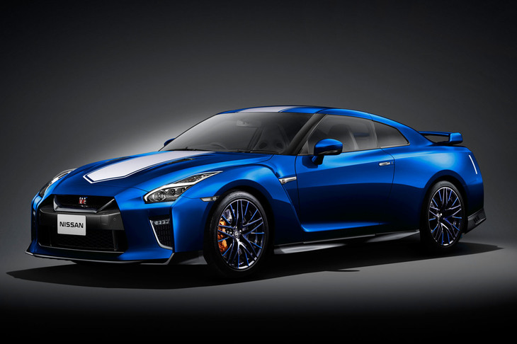 GT-R 50th Anniversary