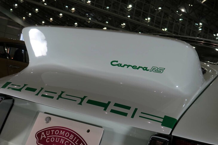 ポルシェ911カレラRS2.7（1973年）