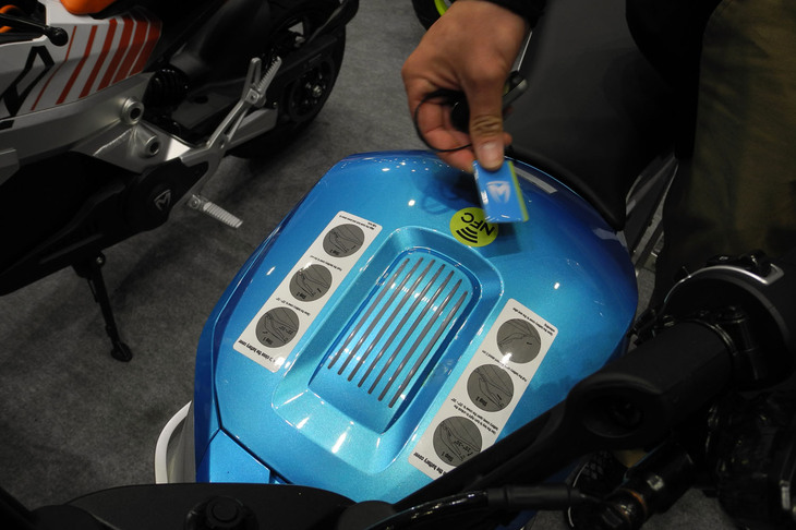 トロモックス・ミノ