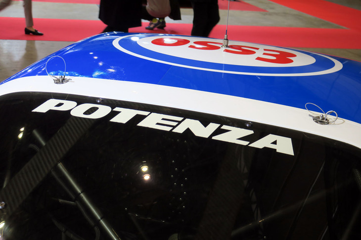 全日本GT選手権2002 GT500クラス シリーズチャンピオン車両 「エッソウルトラフロー スープラ」