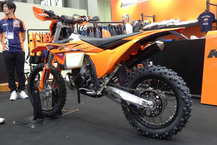 KTM 250XC-W