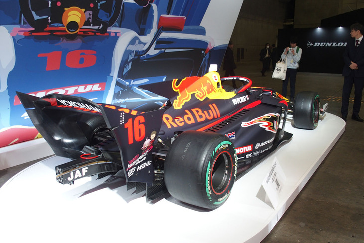 Red Bull MOTUL MUGEN SF23（2024年）