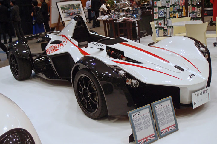 BAC MONO（2017年）／ACマインズ