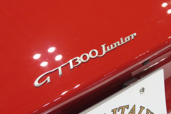 アルファ・ロメオ1300GTジュニア（1971年）／ガレーヂ伊太利屋