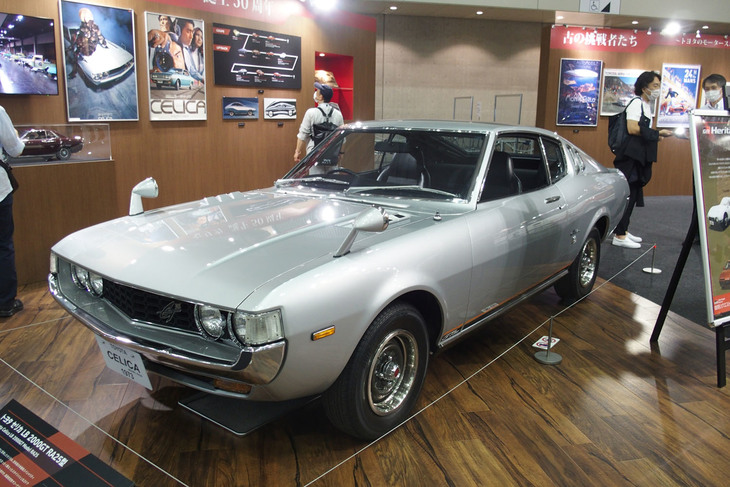 トヨタ・セリカLB 2000GT RA25型（1973年）