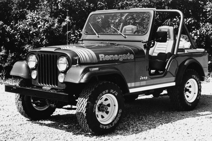 1980年型「CJ-5レネゲード」。5リッターV8エンジンを搭載したパワフルなモデルだった。